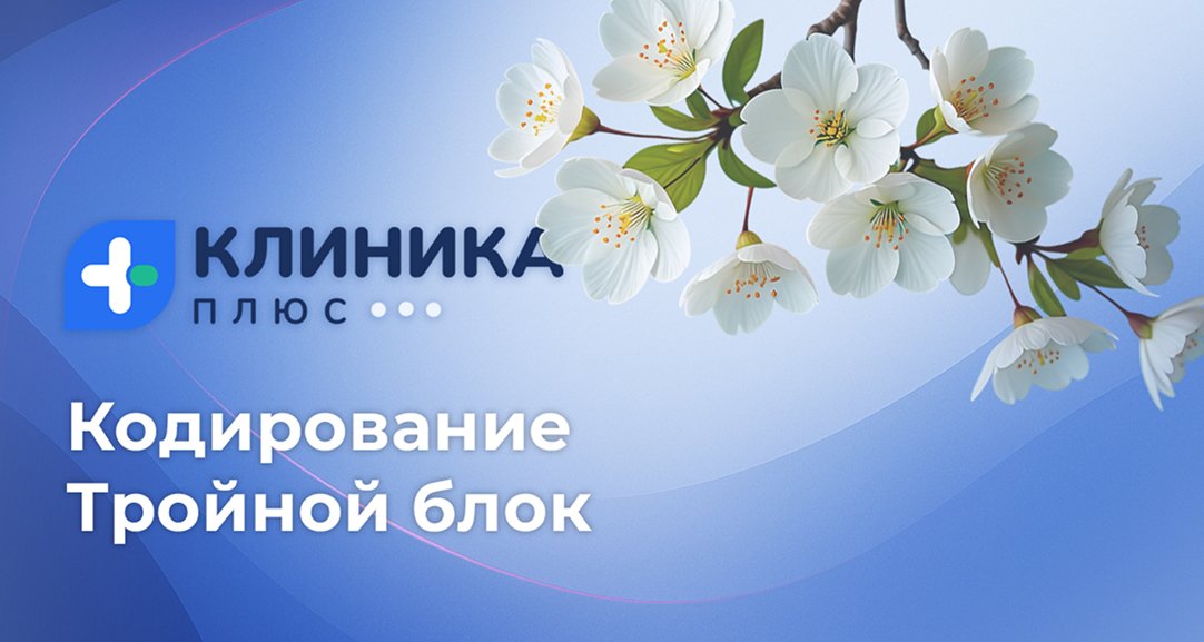 Обложка видео «»